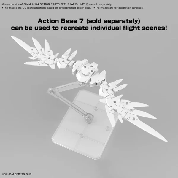 30MM - 1/144 Option parts set 17 (Wing Unit 1) - Model Kit