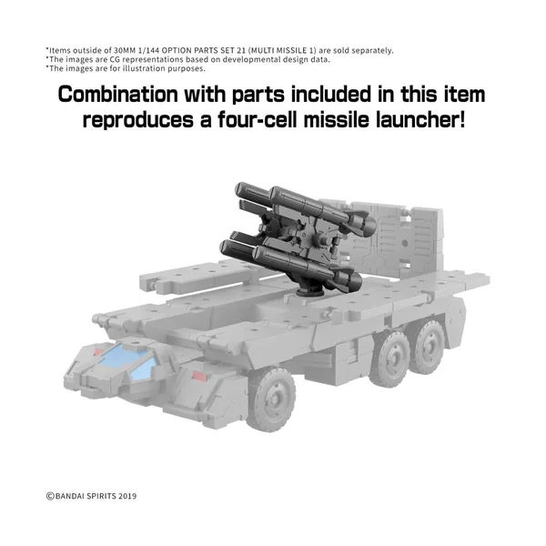 30mm 1/144 Option Parts Set 21 Multi Missile 1