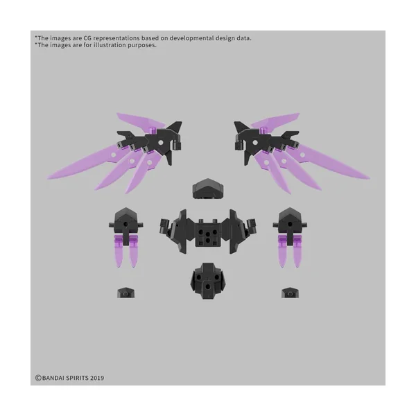 30mm Option Parts Set 22 Wing Unit 2 1/144