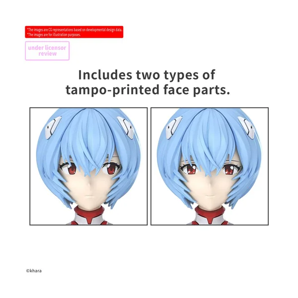 30MP Rei Ayanami Plug Suit Ver