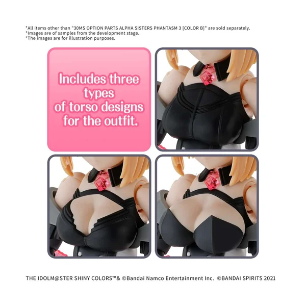 30ms - Op Body Parts Alpha Sisters Phantasm 3 Color B