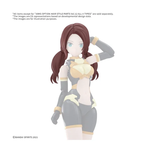 30MS - Option hair style parts vol.12 all 4 types - Model Kit