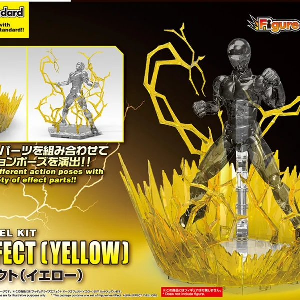 Accessoires Aura effect Yellow