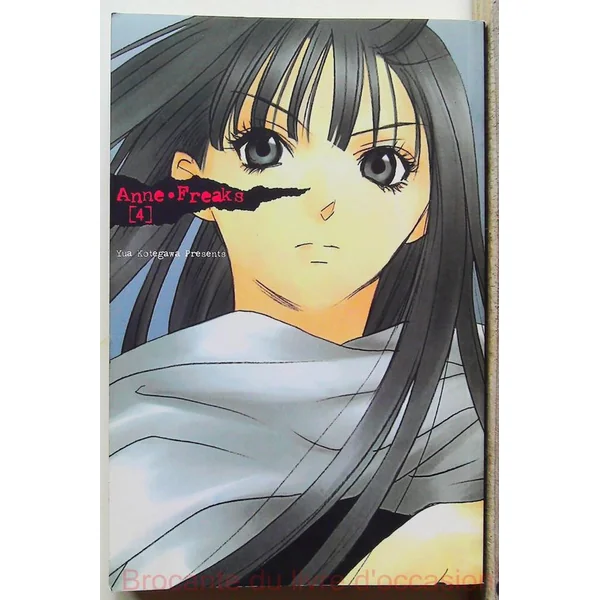 Anne Freaks 4 (Manga)-en anglais