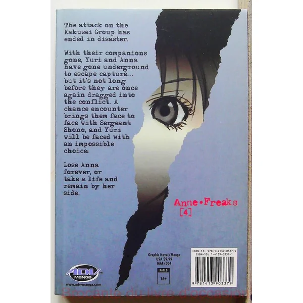Anne Freaks 4 (Manga)-en anglais