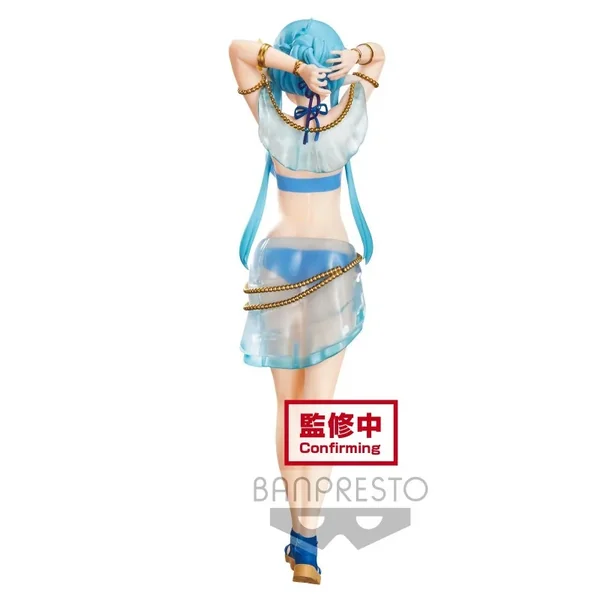 Asuna Swimsuit ESPRESTO - Jewelry materials -