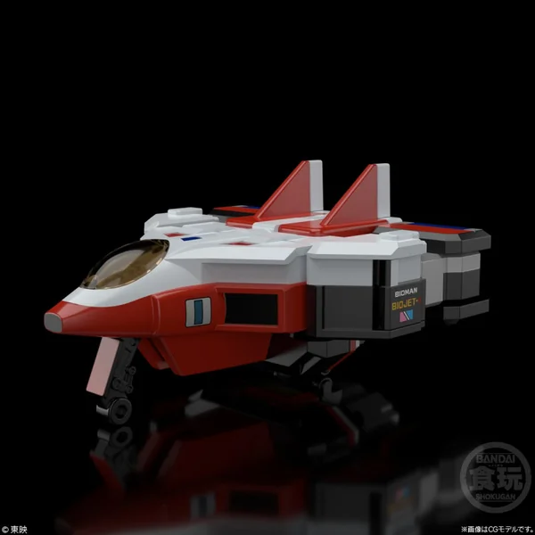 BIOMAN Figurine Bio Robo Mini Pla Bandai Shokugan
