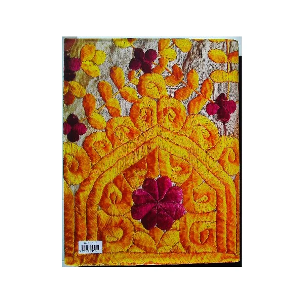 Broderies marocaines