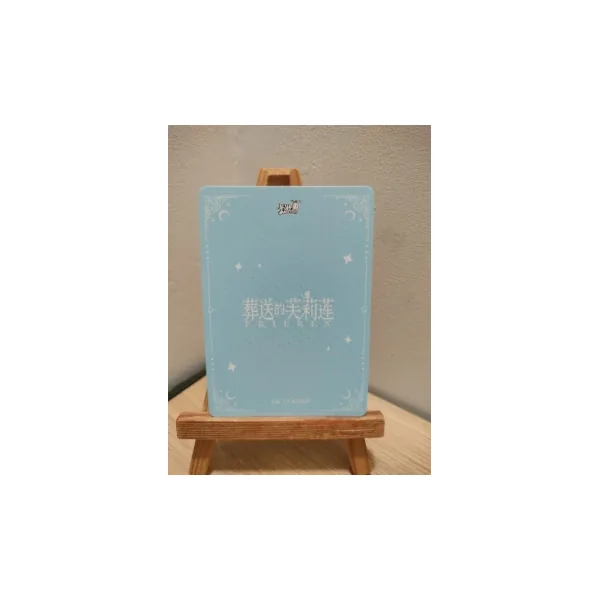 Carte Heiter QR Frieren Kayou