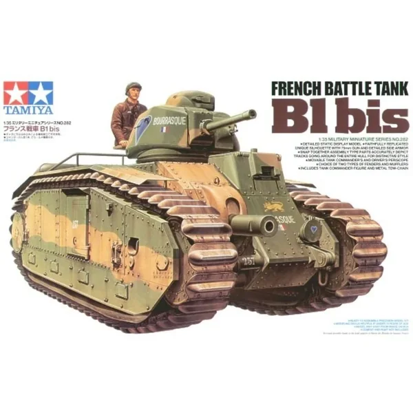 Char Français B1 bis 2ème GM /Char B