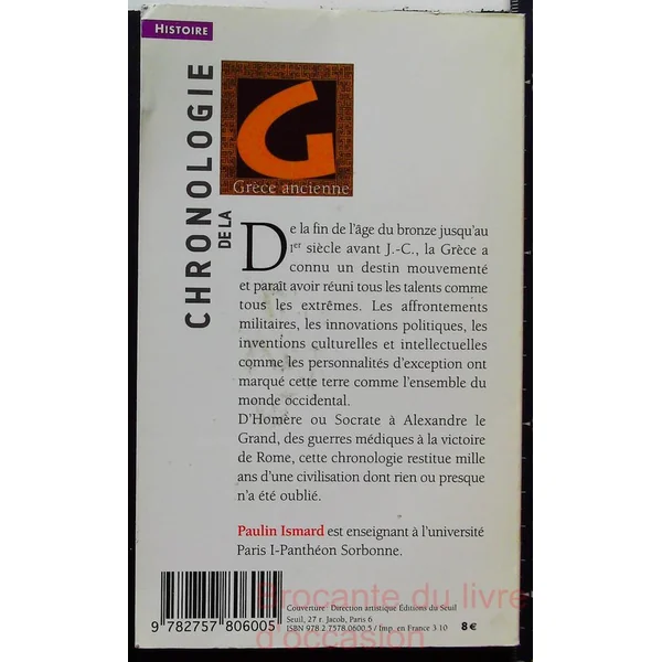 Chronologie de la Grèce ancienne