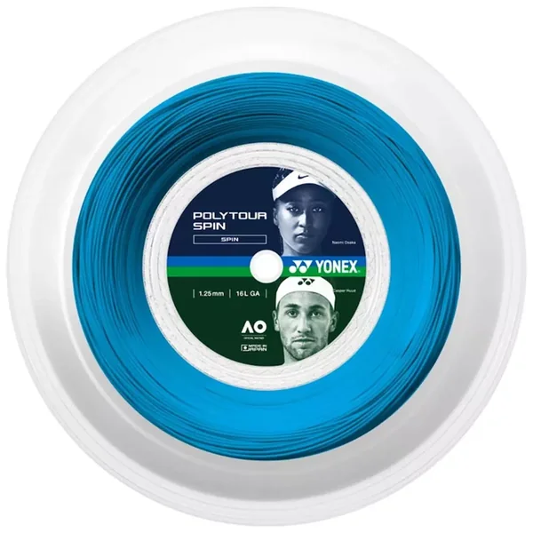 Cordage MSV Focus Hex Noir 12m