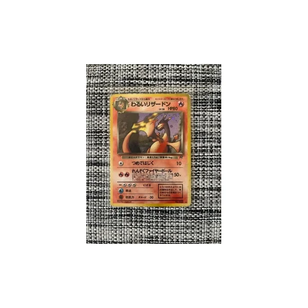 Dark charizard Japanese