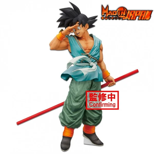 DBS Figurine The Son Goku Super Master Stars Piece Banpresto