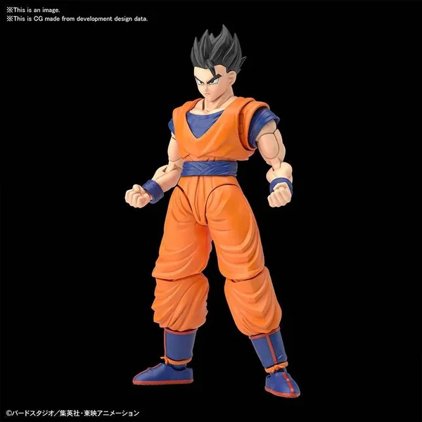 DBZ Maquette Figure-Rise Ultimate Son Gohan