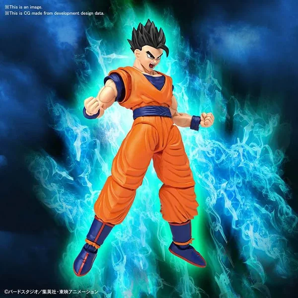 DBZ Maquette Figure-Rise Ultimate Son Gohan