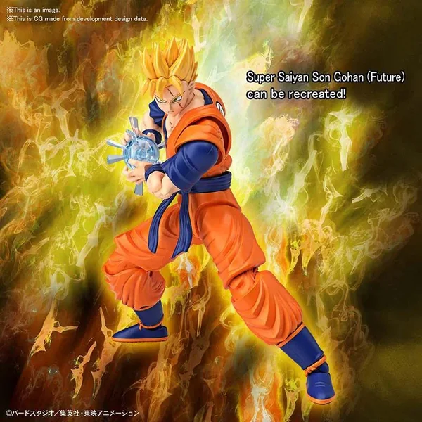 DBZ Maquette Figure-Rise Ultimate Son Gohan