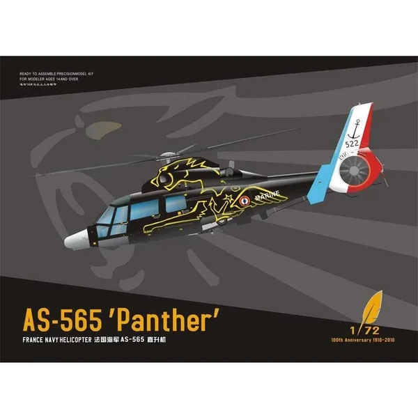 De retour en stock! AS-565SA Panther