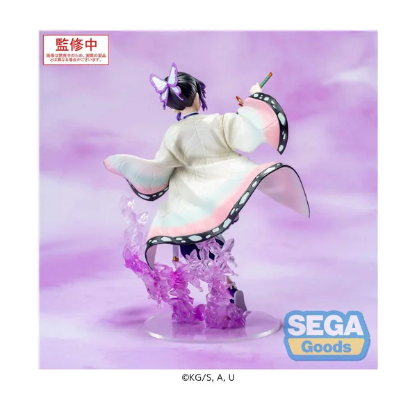 Demon Slayer - Figurine Shinobu Kocho Luminasta
