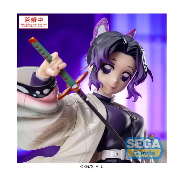 Demon Slayer - Figurine Shinobu Kocho Luminasta