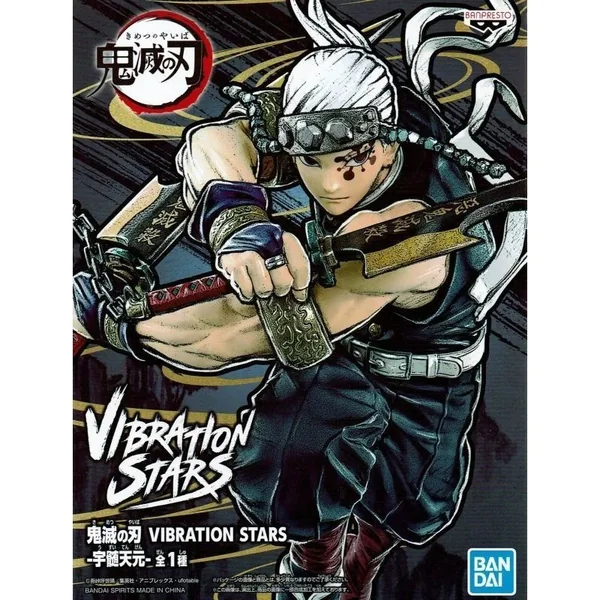 Demon Slayer - Tengen Uzui Vibration Stars 13cm