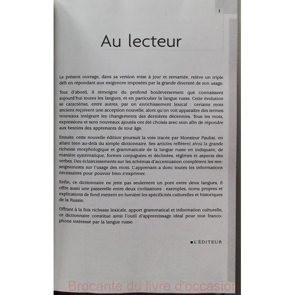 Dictionnaire Larousse Maxi poche plus Russe