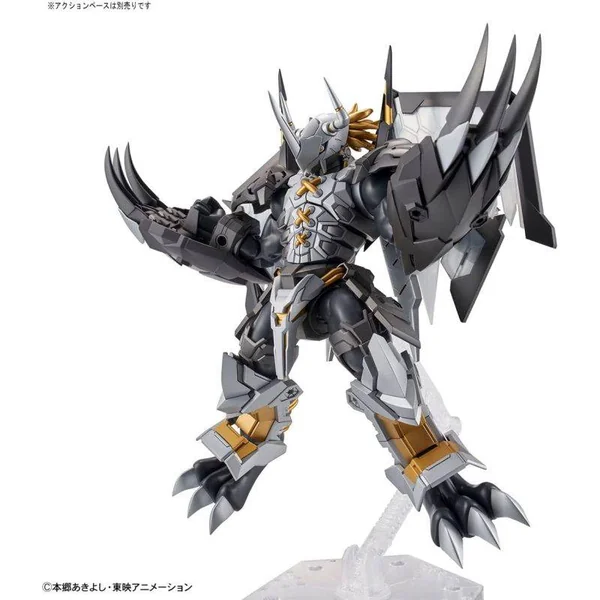 Digimon BlackWarGreymon – Figure-rise Standard Amplified