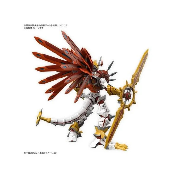 DIGIMON - Figure-rise Standard Amplified Shinegreymon - Model Kit