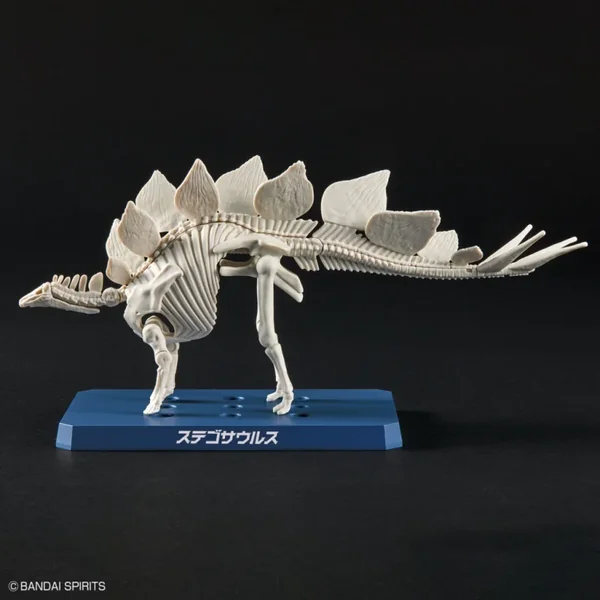DINOSAURS STEGOSAURUS MK
