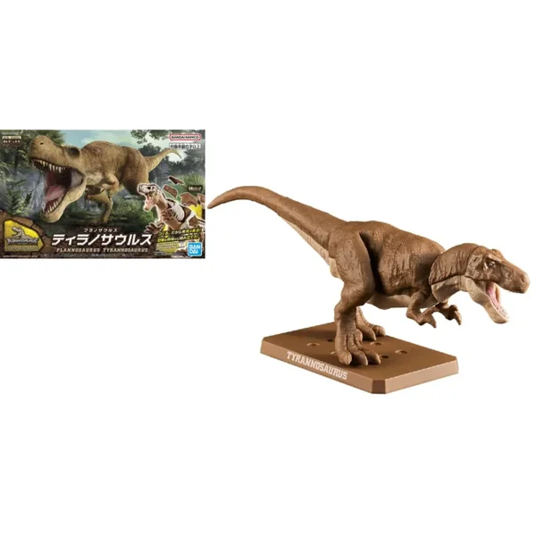 DINOSAURS TYRANNOSAURUS MK