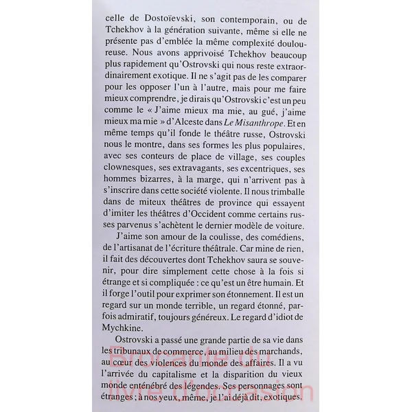Don, mécènes et adorateurs-