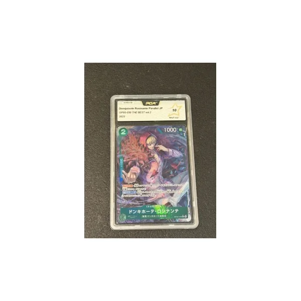 Donquixote Rosinante Parallel JP