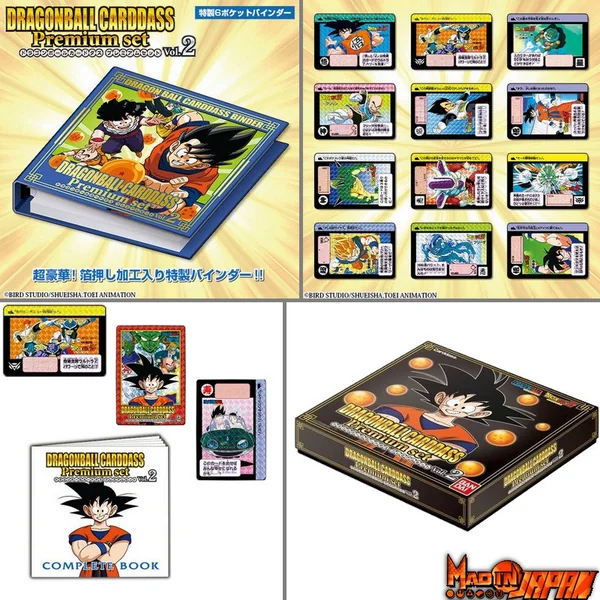 DRAGON BALL Carddass Premium Set Vol.2 Bandai Premium