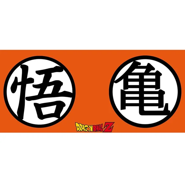 Dragon Ball - Mug Goku Kanji