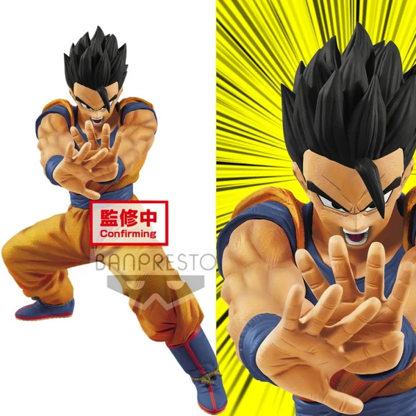 DRAGON BALL SUPER Figurine Son Gohan Masenko Banpresto