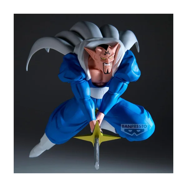 DRAGON BALL Z - Dabura - Figurine Match Makers 2/2 20cm