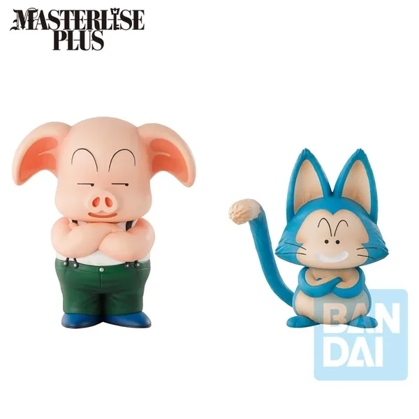 DRAGON BALL Z - ICHIBANSHO SON GOKU TRAINING SECTION - OOLING & PUAR