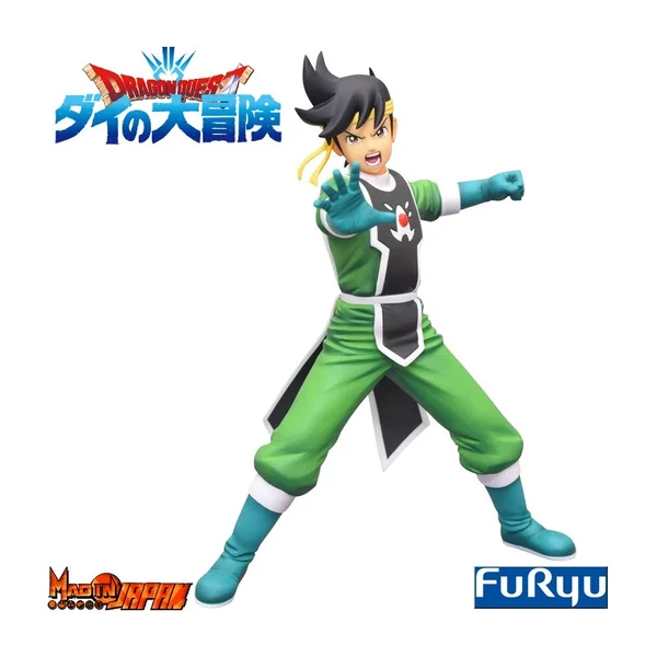 DRAGON QUEST Figurine Pop Super Special Series Furyu