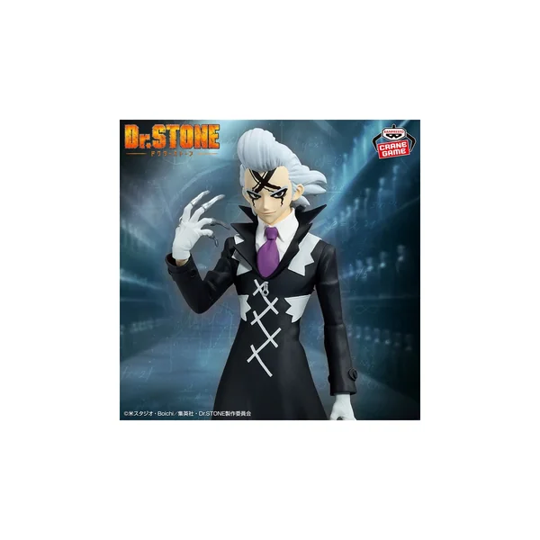 Dr.STONE FIGURE of STONE WORLD - SCIENCE MODELING - XENO