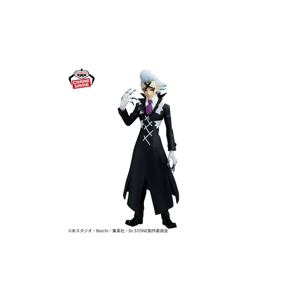 Dr.STONE FIGURE of STONE WORLD - SCIENCE MODELING - XENO