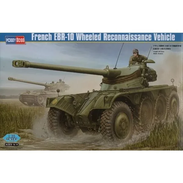 EBR-10 : véhicule de reconnaissance à roues français