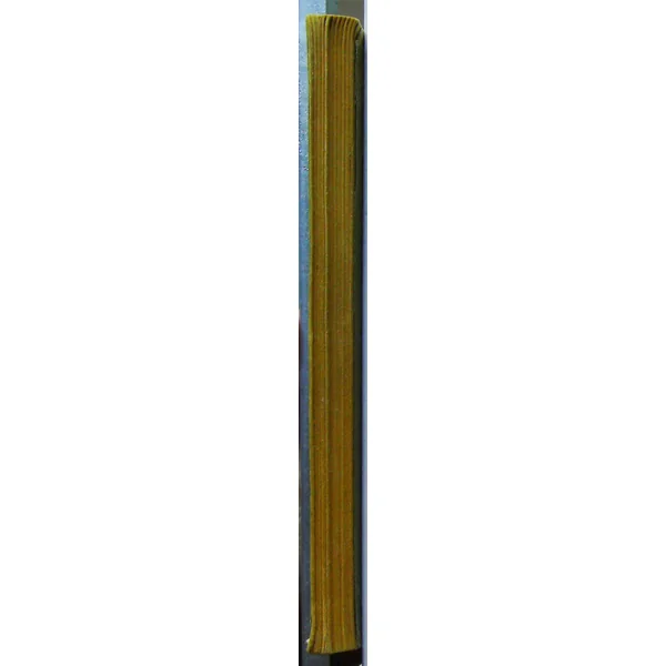 Eléments de cosmographie