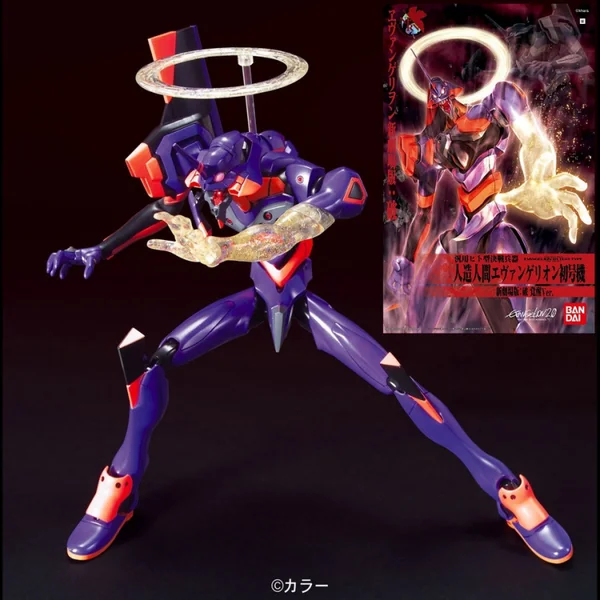 EVANGELION 2.0 High Grade EVA-01 Kakusei Version Bandai