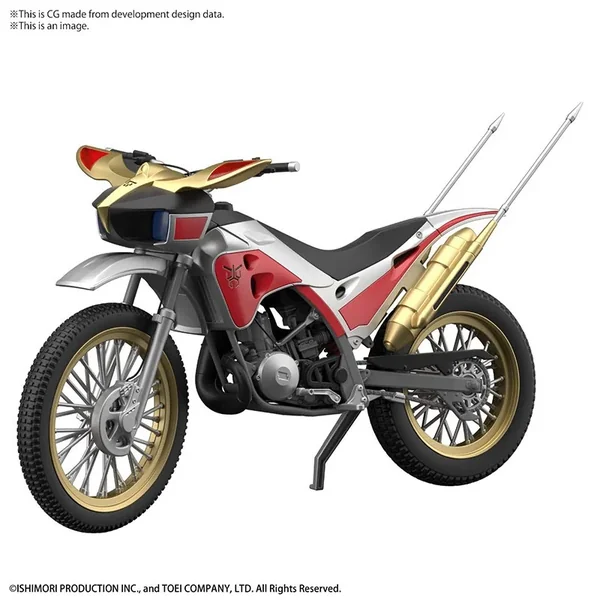 FIGURE RISE KAMEN RIDER TRYCHASER 2000