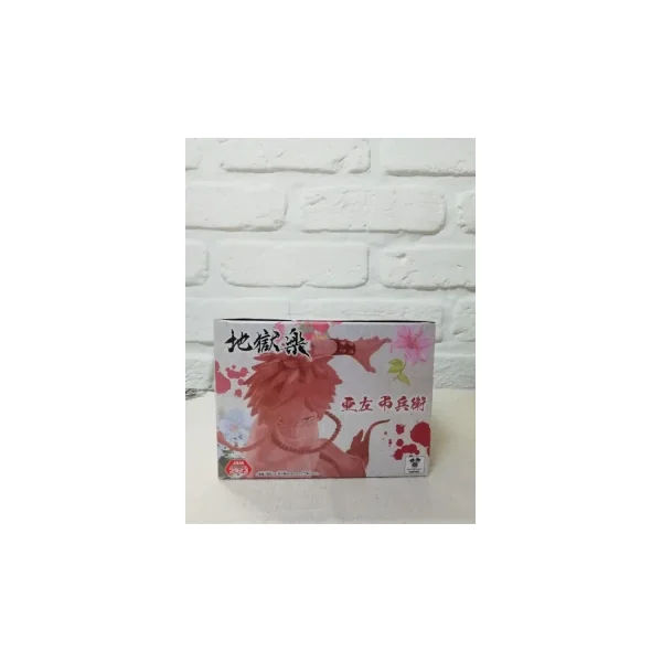 Figurine Hell's Paradise Aza Chobe Vibration Stars banpresto