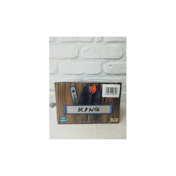 Figurine One Piece King The Grandline Series Extra banpresto