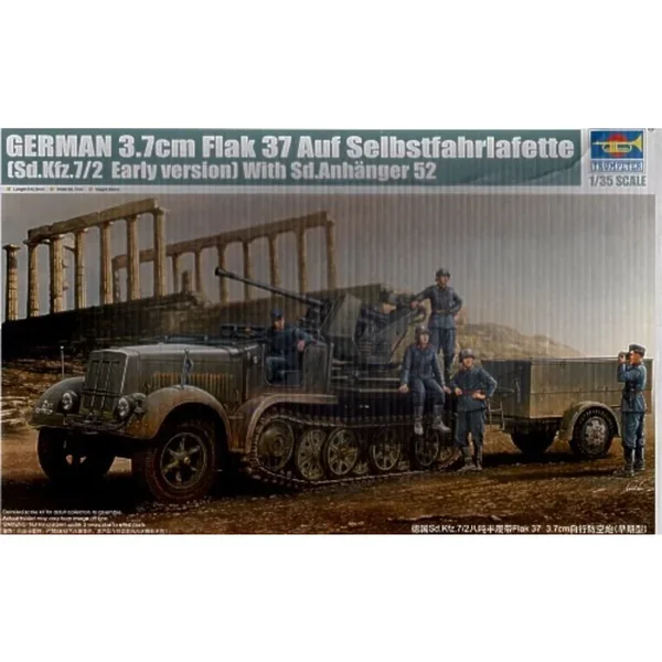 FLAC ALLEMAND 3.7CM 37