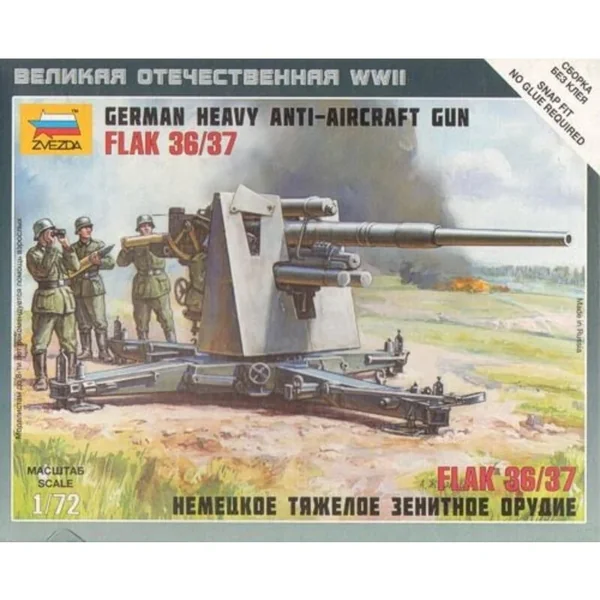 Flak 36/37 allemand de 88 mm