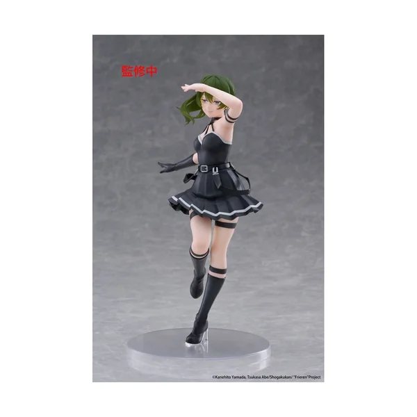 Frieren: Beyond Journey's End - Coreful Übel 18 cm