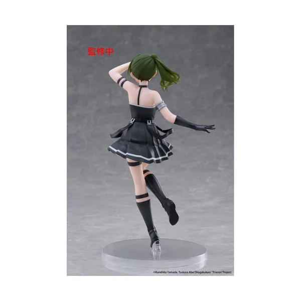 Frieren: Beyond Journey's End - Coreful Übel 18 cm